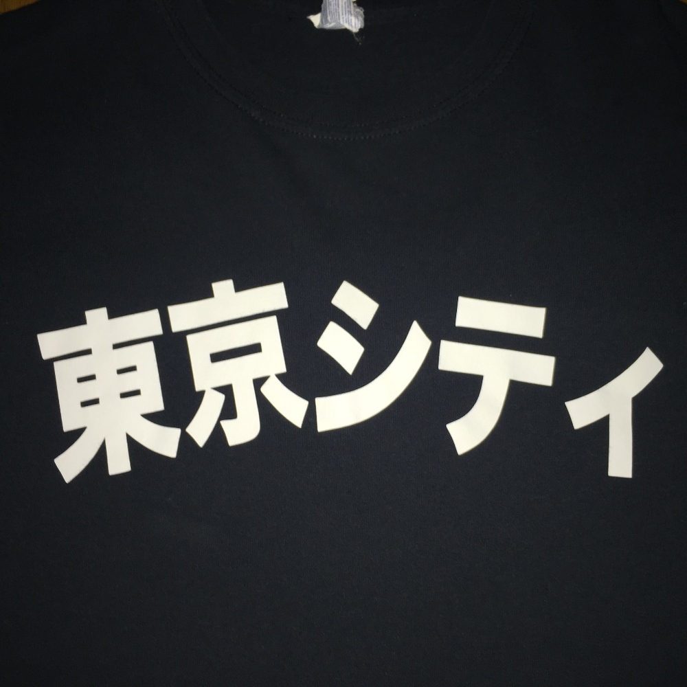 Tokyo Tee - Picture 4 of 4